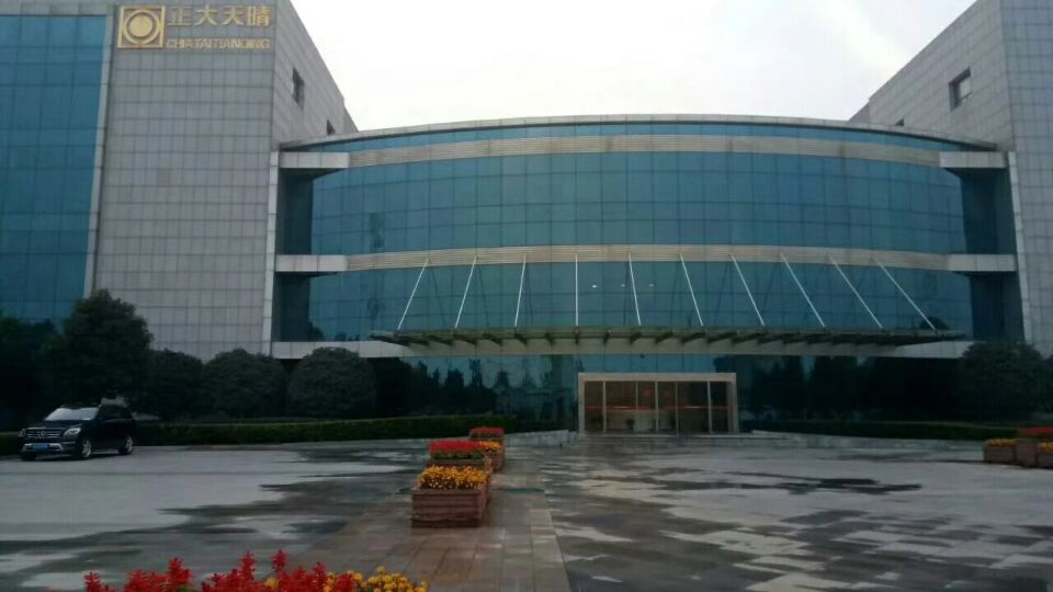 QQ图片20171116083950.jpg QQ图片20171116083950.jpg