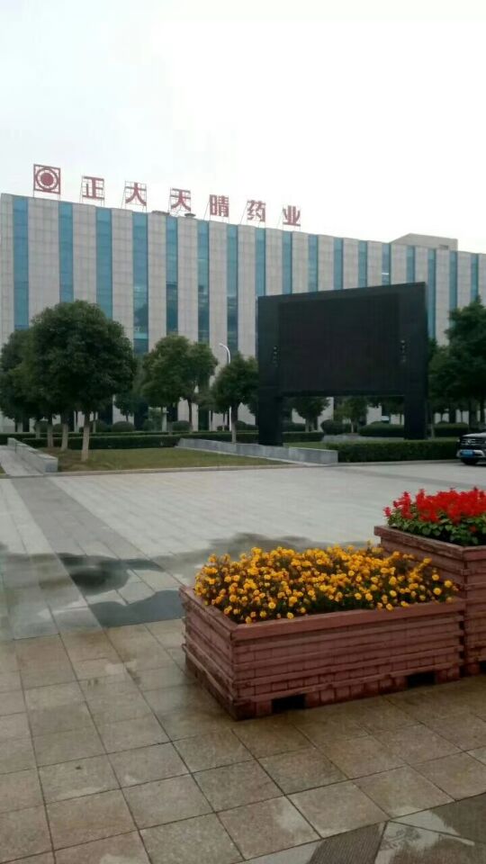 QQ图片20171116083947.jpg QQ图片20171116083947.jpg