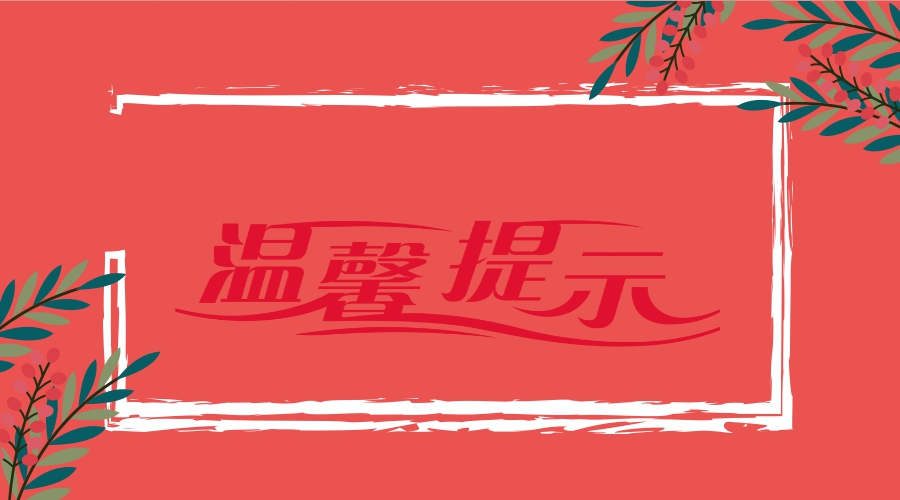 图帮主_619882_1411787.jpg 图帮主_619882_1411787.jpg