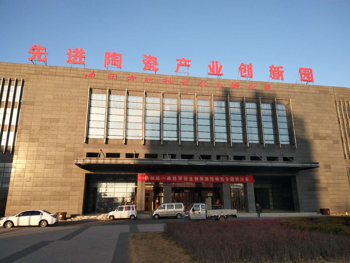 微信图片_20180116095303.jpg 微信图片_20180116095303.jpg