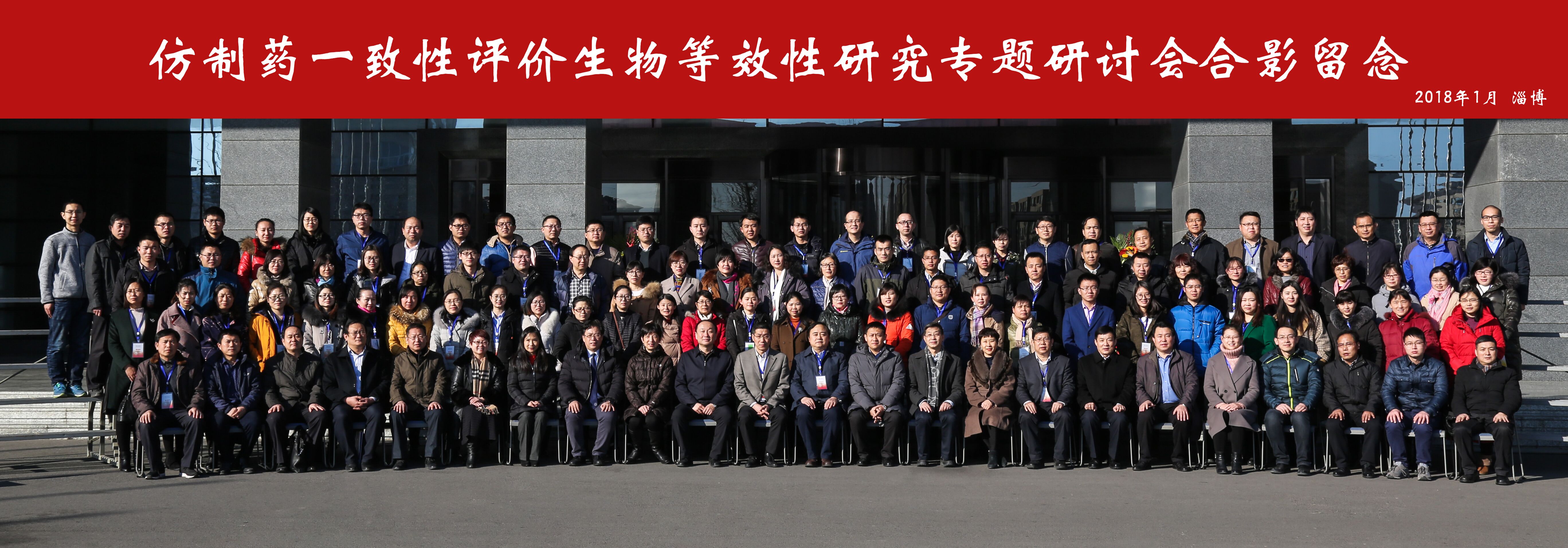 微信图片_20180116105827.jpg 微信图片_20180116105827.jpg