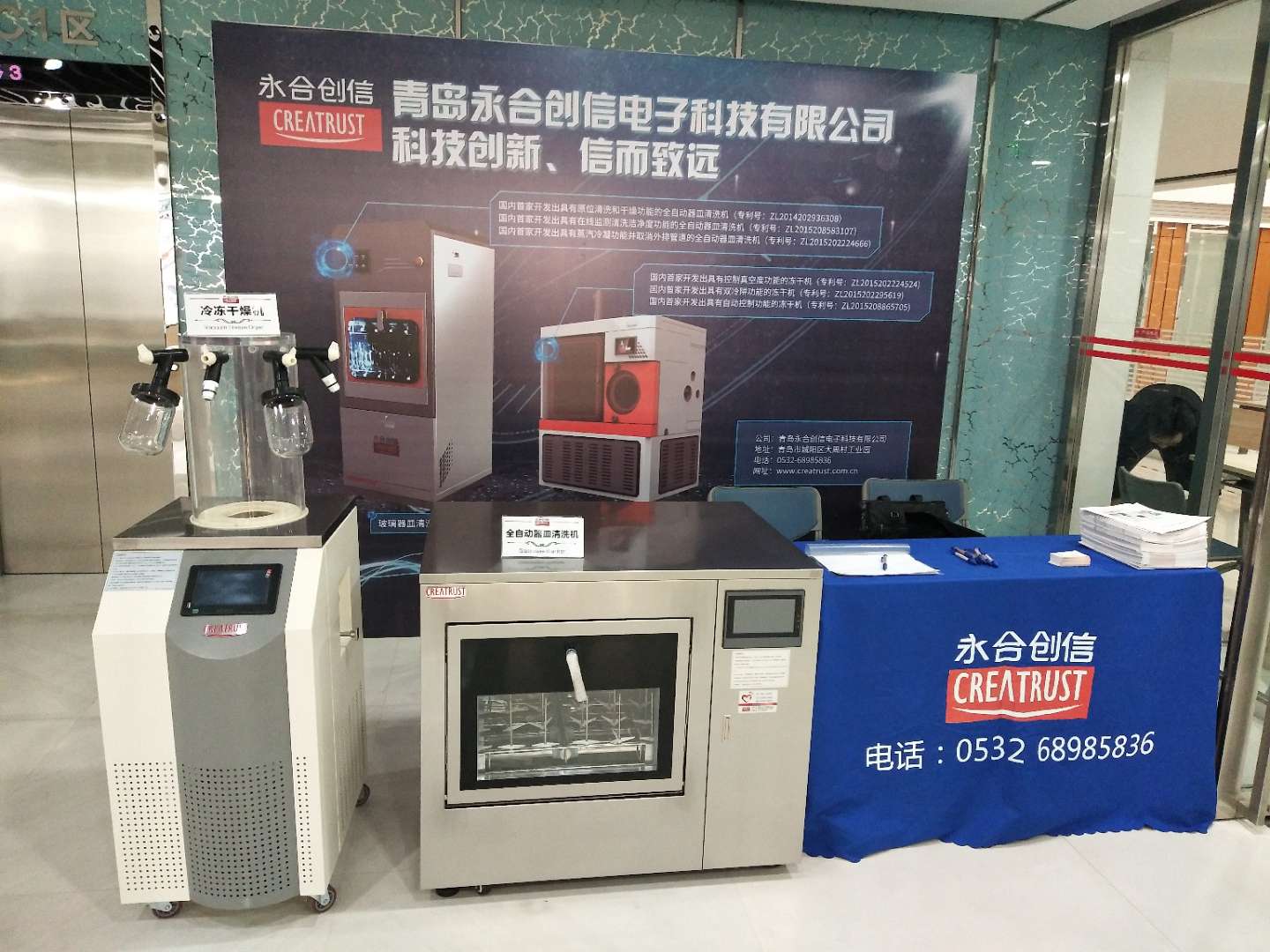 微信图片_20180116095323.jpg 微信图片_20180116095323.jpg