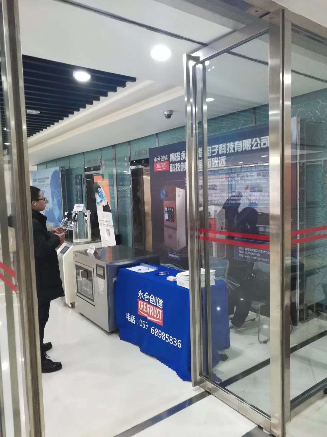 微信图片_20180116095318.jpg 微信图片_20180116095318.jpg