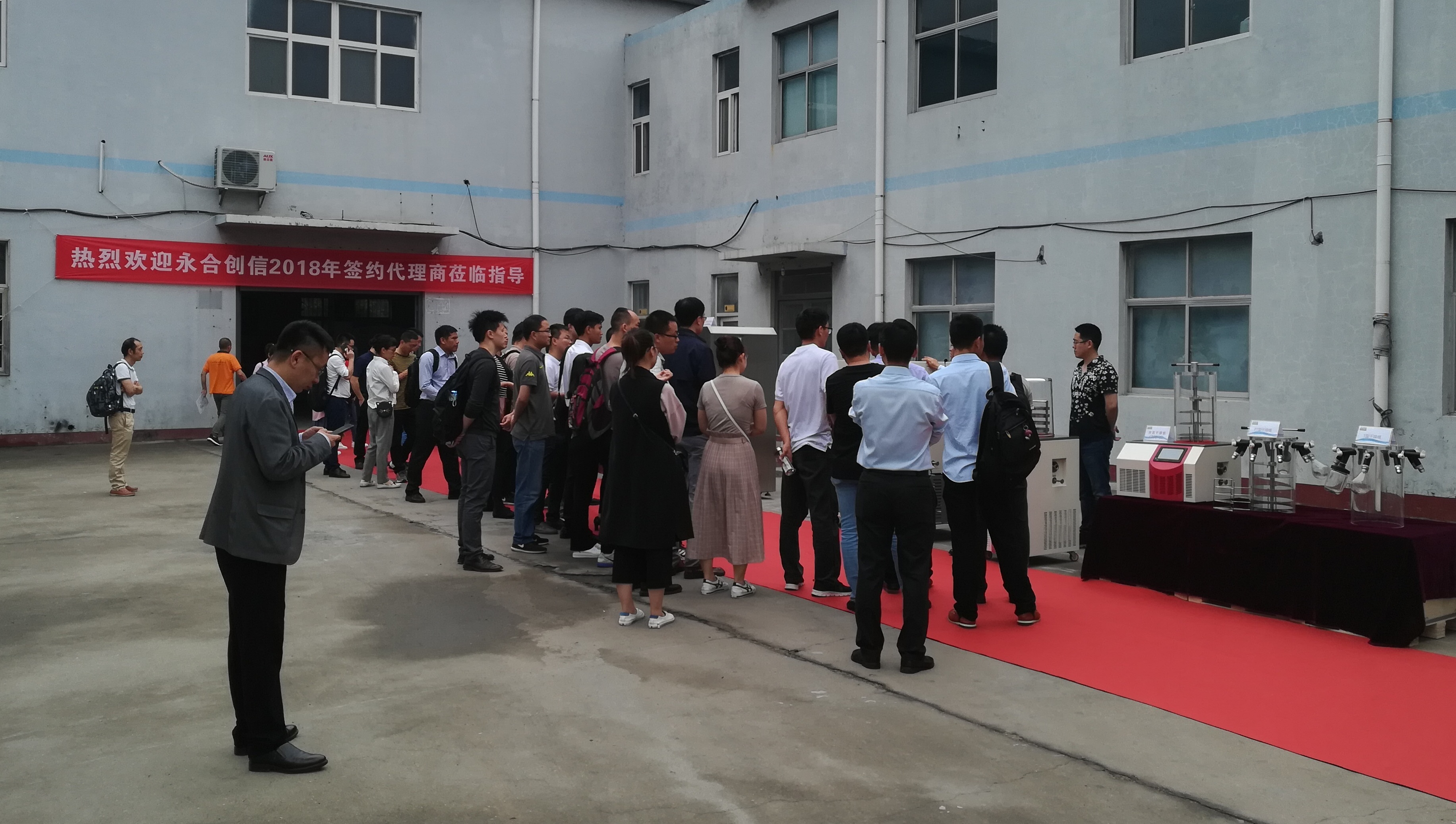 代理商工厂参观照片.jpg 代理商工厂参观照片.jpg