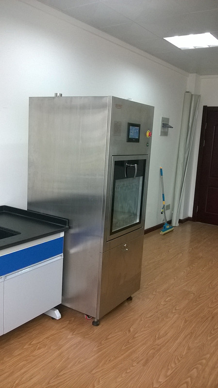 WP_20140905_001.jpg