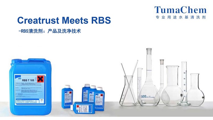RBS01-1.jpg RBS01-1.jpg