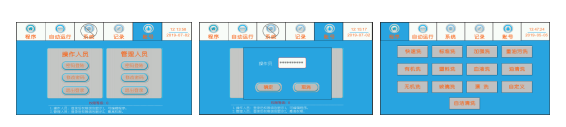 微信图片_20210310141325.png 微信图片_20210310141325.png