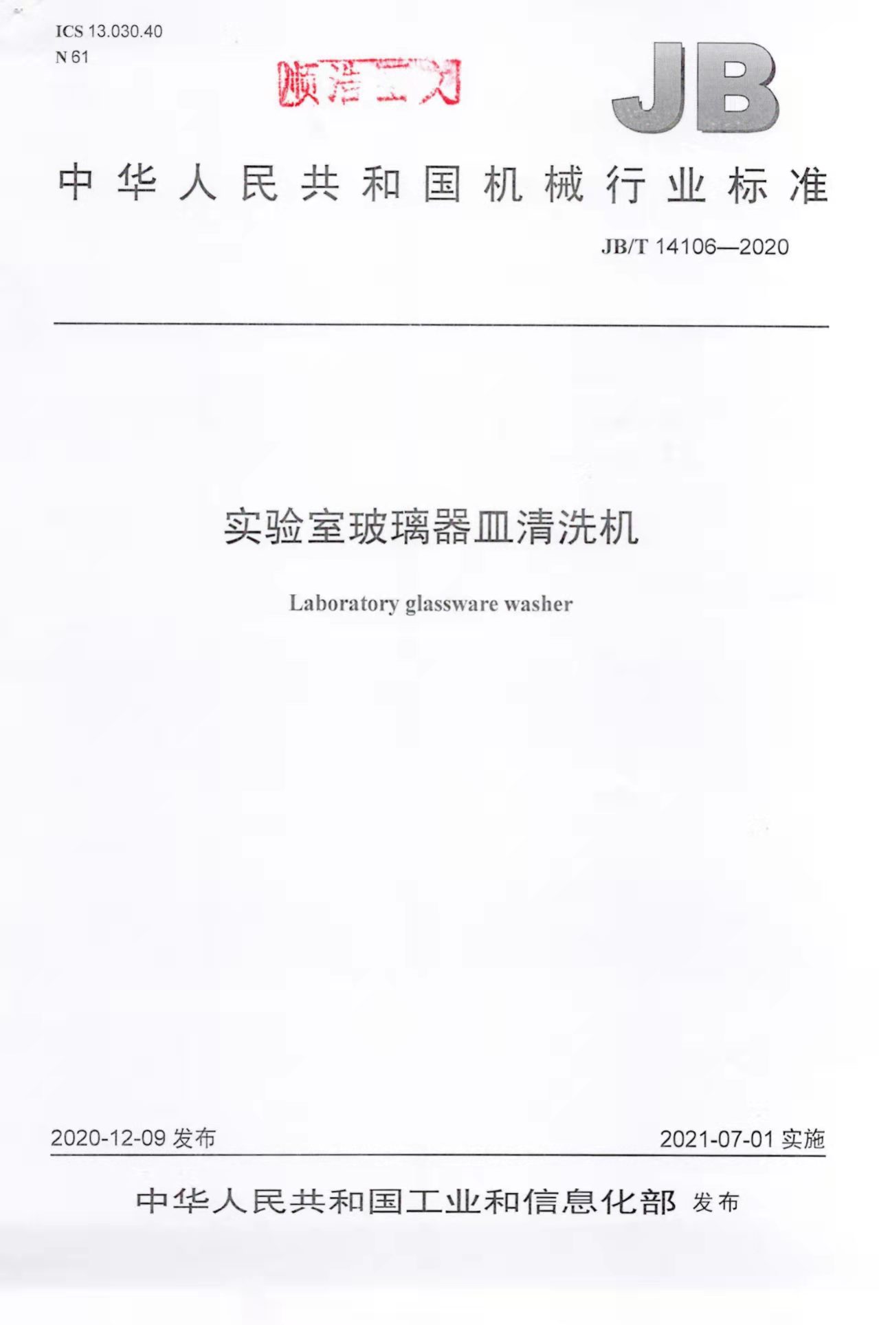 972db02ae53dc27cb5a81b1205a92ac.jpg