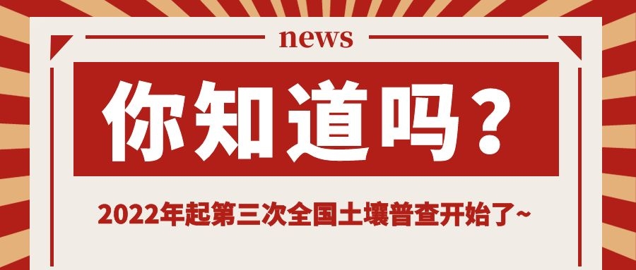 图司机-20220224-28929852.jpg 图司机-20220224-28929852.jpg