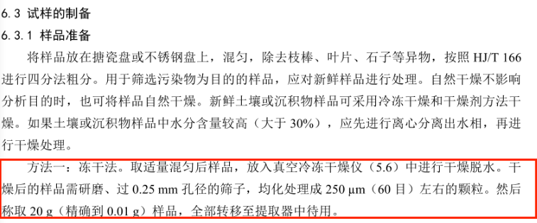 微信图片_20220225134008.png
