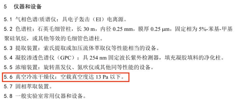 微信图片_20220225134016.png
