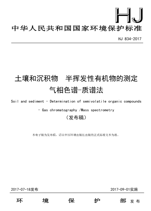 微信图片_20220225110717.png