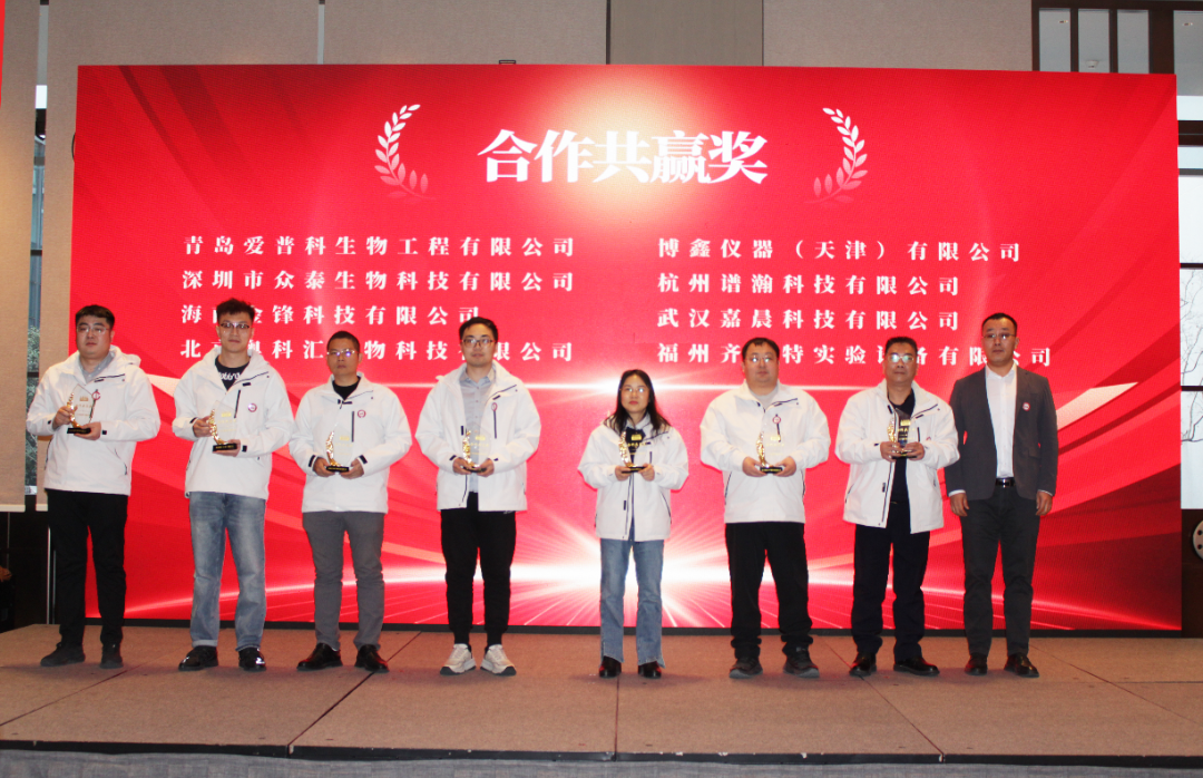 永合创信2025年春季全国代理商大会圆满落幕!