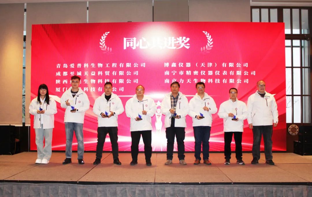 永合创信2025年春季全国代理商大会圆满落幕!