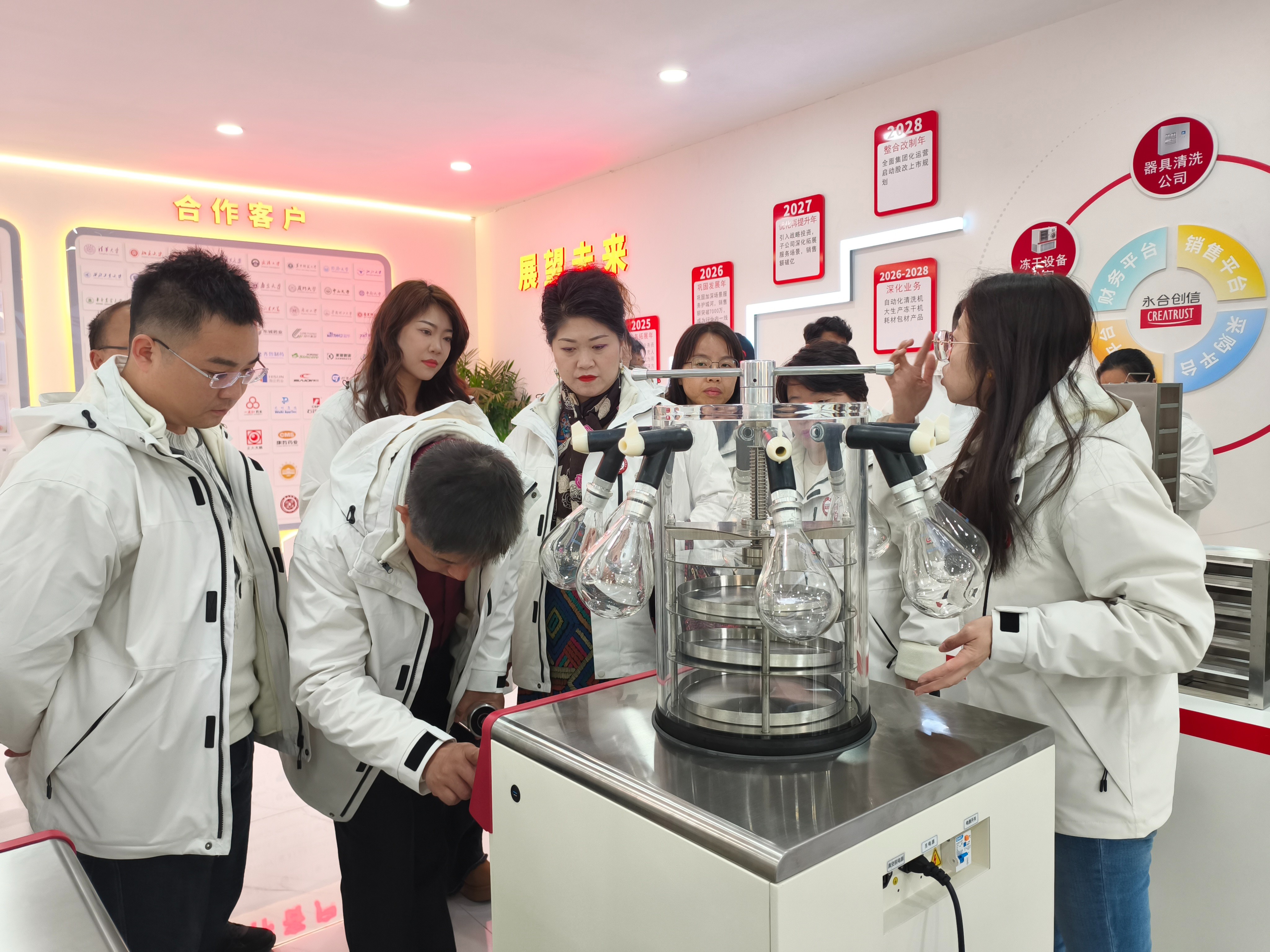 永合创信2025年春季全国代理商大会圆满落幕！