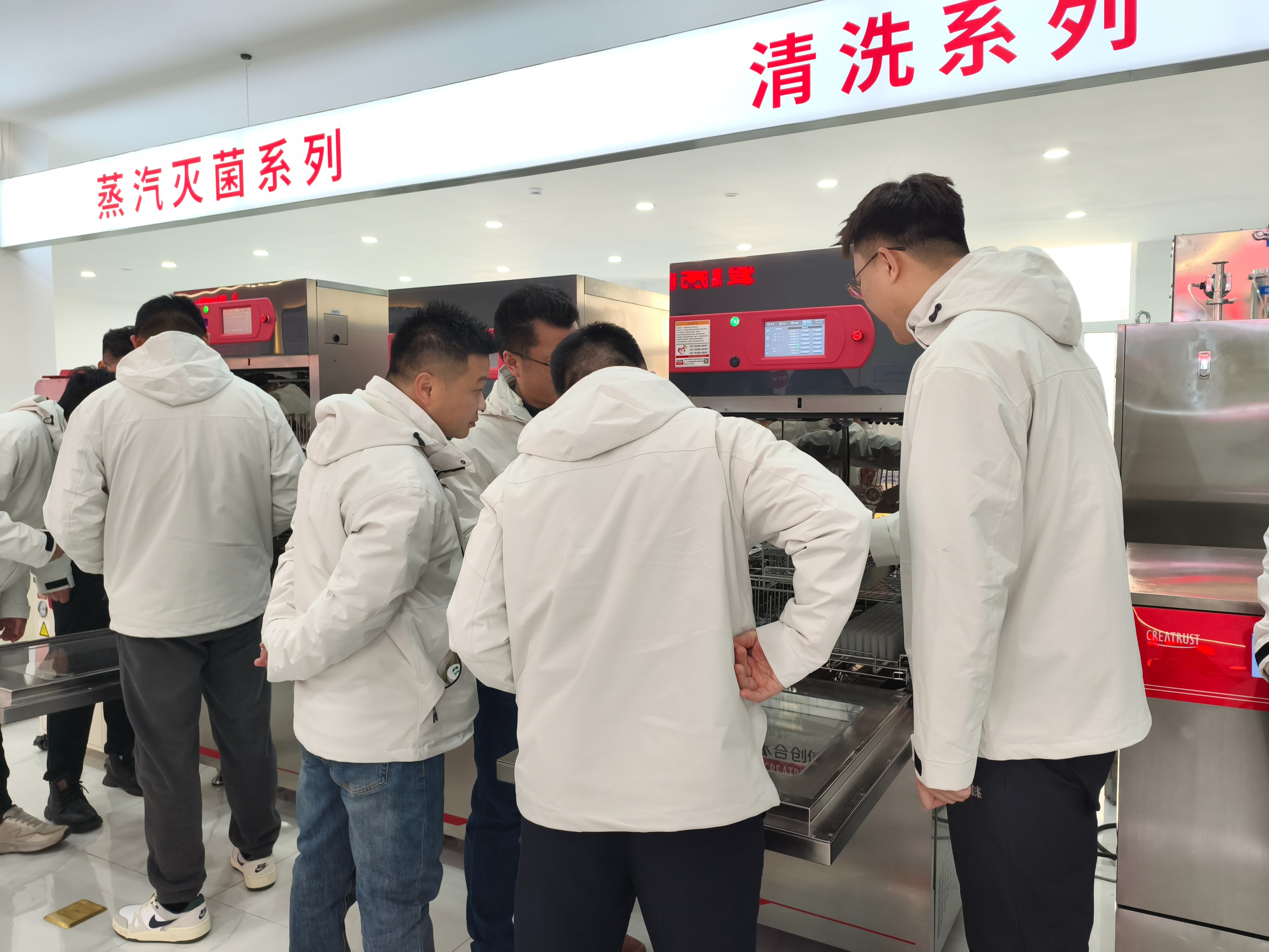永合创信2025年春季全国代理商大会圆满落幕！
