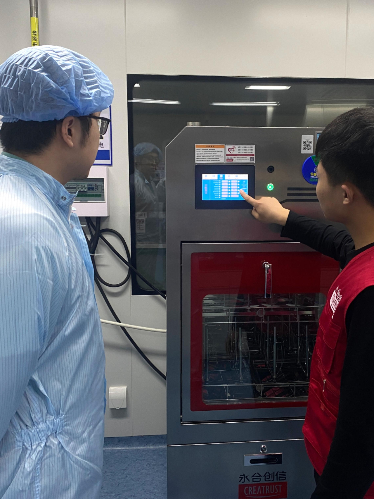 心相随，信相伴 | 永合创信2025年全国用户例行巡检温暖启幕