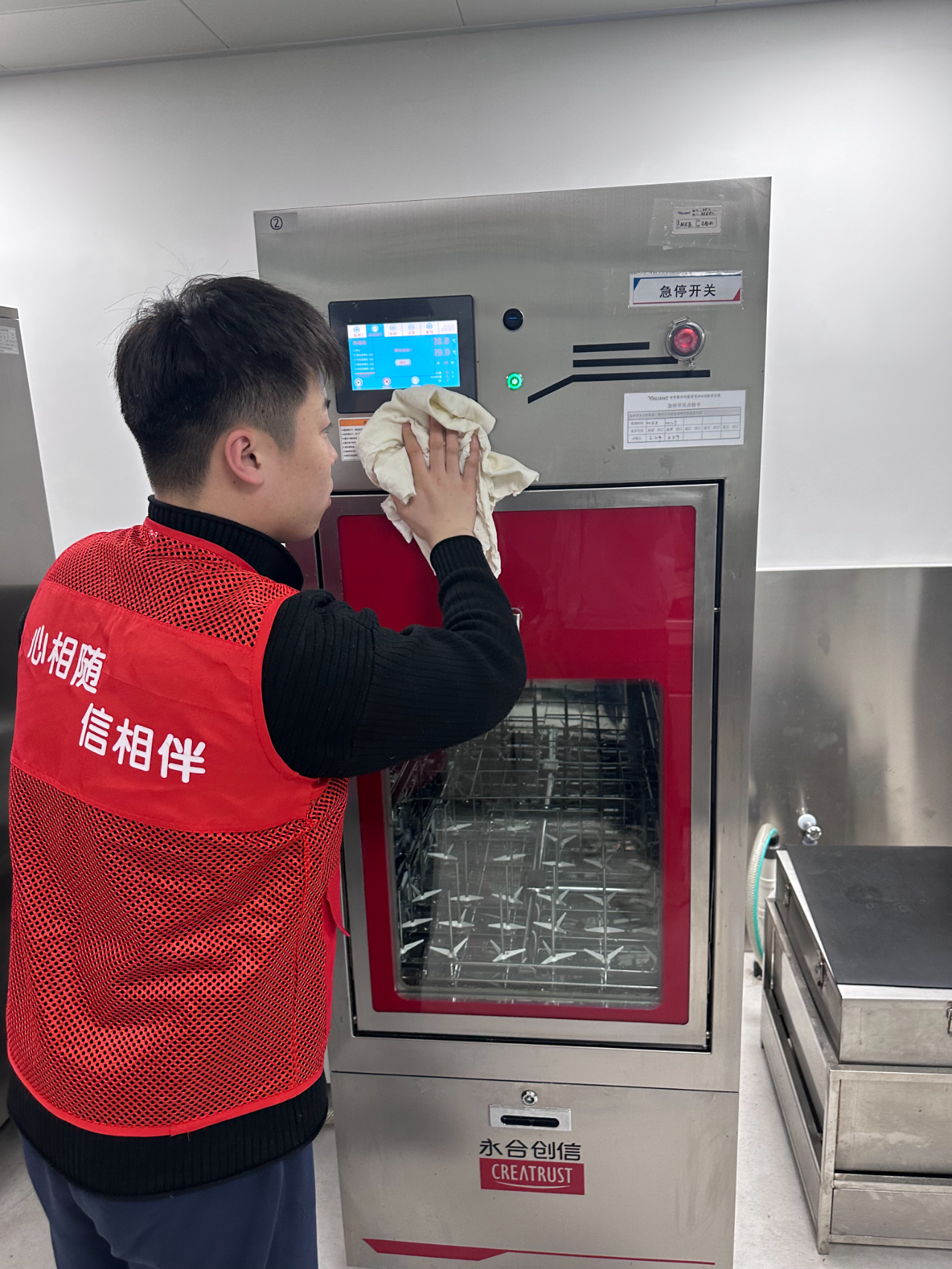 心相随，信相伴 | 永合创信2025年全国用户例行巡检温暖启幕