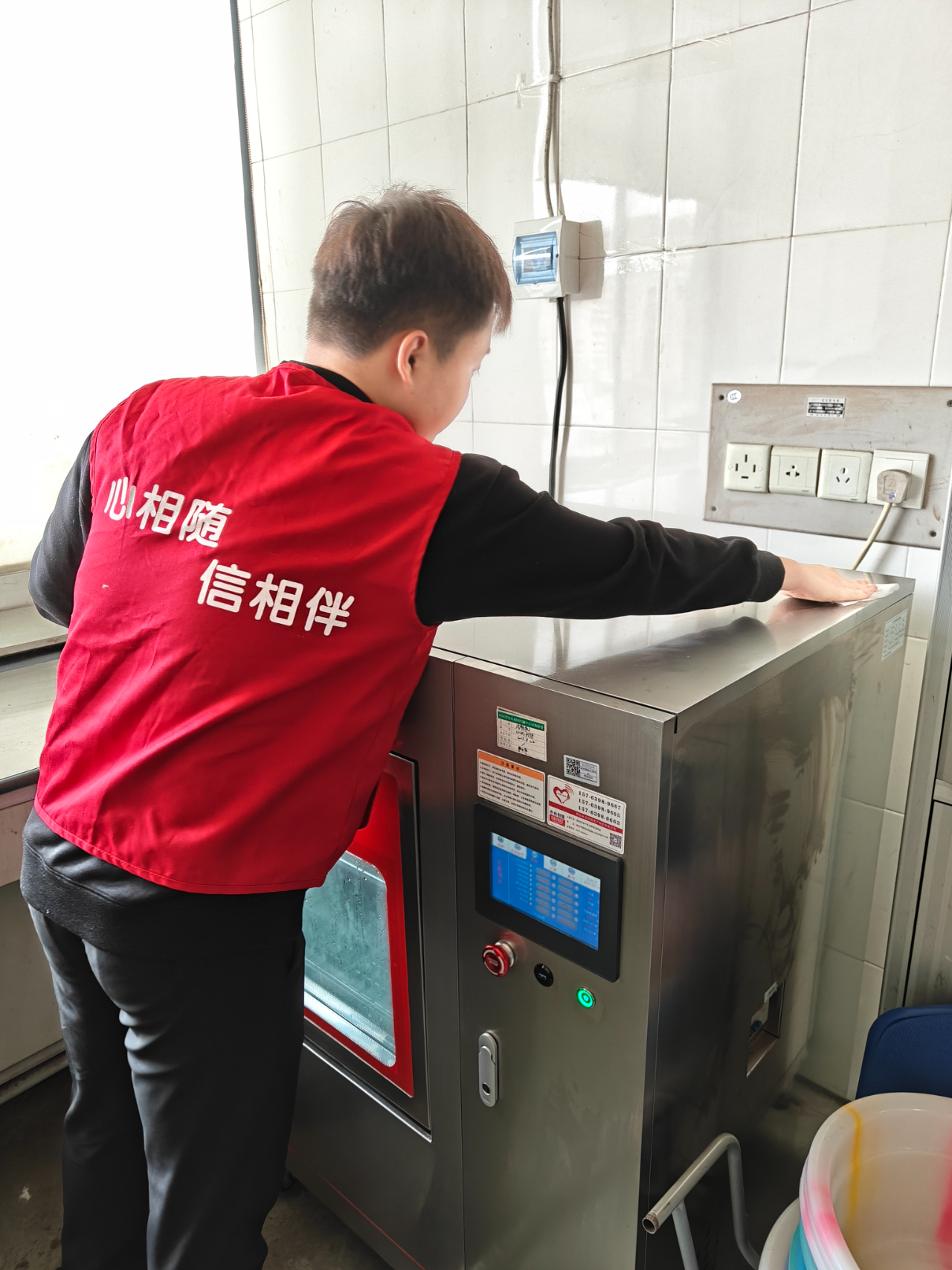 心相随，信相伴 | 永合创信2025年全国用户例行巡检温暖启幕