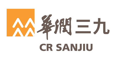 華潤三九醫藥股份有限公司